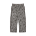 Wide Leg Jeans “Leopard Skin”